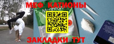 не бодяженный Ливны
