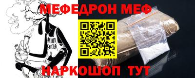 ECSTASY Лесосибирск