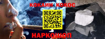 ECSTASY Лесосибирск