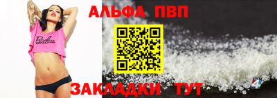 ECSTASY Лесосибирск