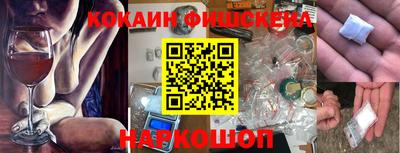 альфа пвп VHQ Ликино-Дулёво