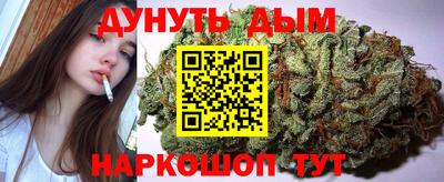 не бодяженный Ливны