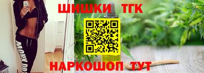 не бодяженный Ливны