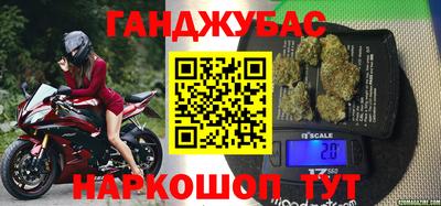 альфа пвп VHQ Ликино-Дулёво