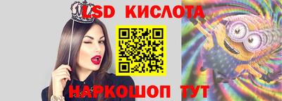 ECSTASY Лесосибирск