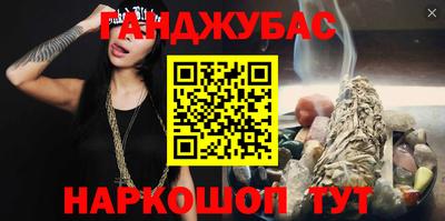 не бодяженный Ливны