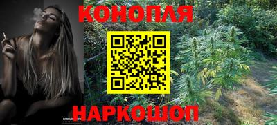 альфа пвп VHQ Ликино-Дулёво