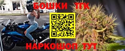 ECSTASY Лесосибирск