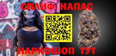 ECSTASY Лесосибирск