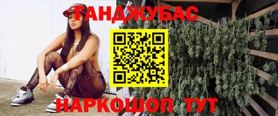 ECSTASY Лесосибирск