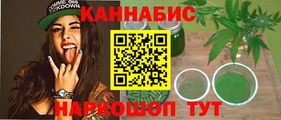 ECSTASY Лесосибирск