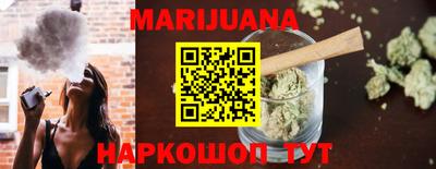 ECSTASY Лесосибирск