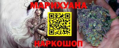 не бодяженный Ливны