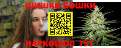 не бодяженный Ливны