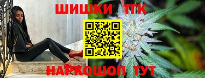 альфа пвп VHQ Ликино-Дулёво