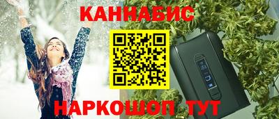 ECSTASY Лесосибирск