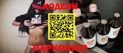 альфа пвп VHQ Ликино-Дулёво