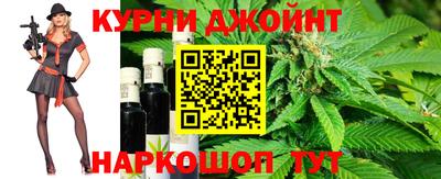 альфа пвп VHQ Ликино-Дулёво