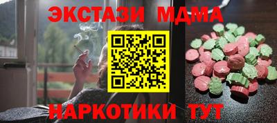 не бодяженный Ливны