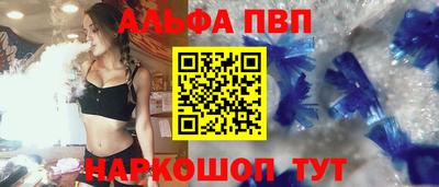 ECSTASY Лесосибирск