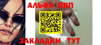 не бодяженный Ливны