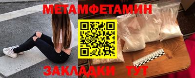 ECSTASY Лесосибирск