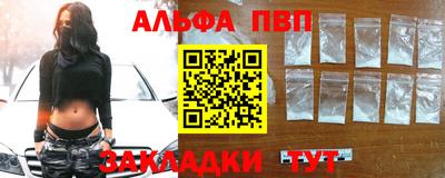 не бодяженный Ливны