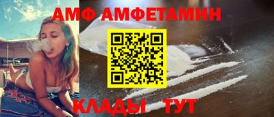 альфа пвп VHQ Ликино-Дулёво