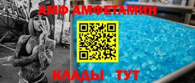 не бодяженный Ливны