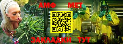 альфа пвп VHQ Ликино-Дулёво