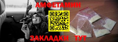 не бодяженный Ливны