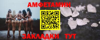 ECSTASY Лесосибирск