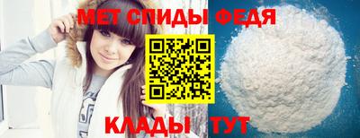 альфа пвп VHQ Ликино-Дулёво