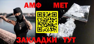 не бодяженный Ливны
