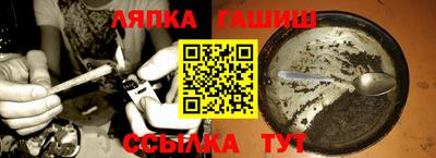 альфа пвп VHQ Ликино-Дулёво