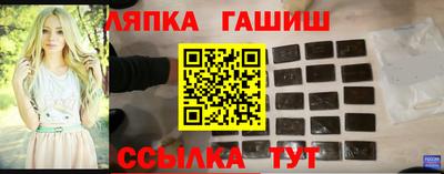 альфа пвп VHQ Ликино-Дулёво