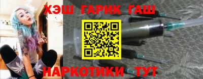 ECSTASY Лесосибирск