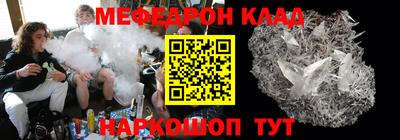 не бодяженный Ливны
