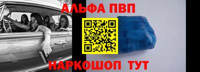не бодяженный Ливны