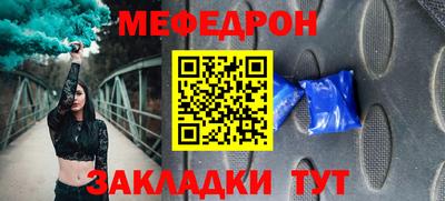 не бодяженный Ливны