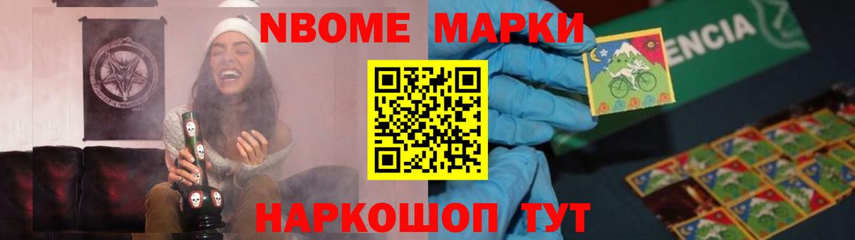 LSD-25 экстази ecstasy  Вход с VPN  ЛСД экстази ecstasy  Казань 
